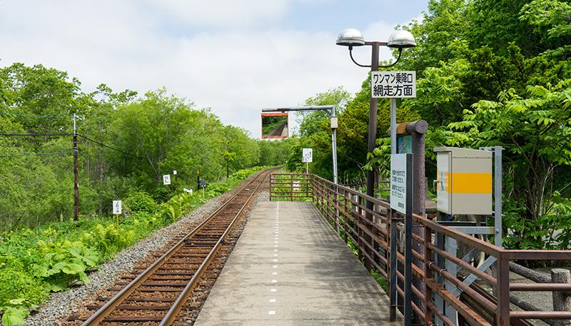 釧路湿原駅のプラットホーム